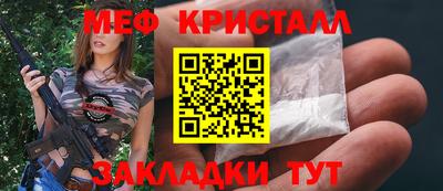 МДМА Коммунар