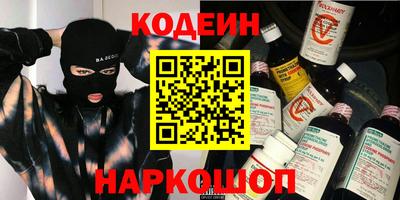 МДМА Коммунар