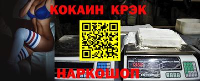 мяу мяу мука Конаково