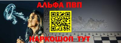 кокаин Краснознаменск