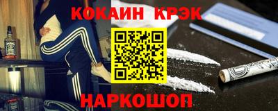 МДМА Коммунар