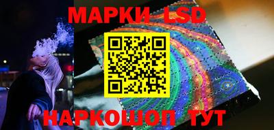 мяу мяу мука Конаково