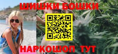 мескалин Комсомольск-на-Амуре