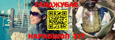МДМА Коммунар