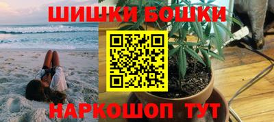 МДМА Коммунар