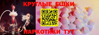 МДМА Коммунар