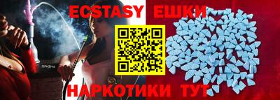 мяу мяу мука Конаково