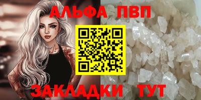 мяу мяу мука Конаково
