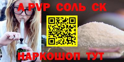 МДМА Коммунар