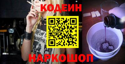 мяу мяу мука Конаково