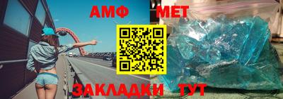МДМА Коммунар
