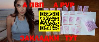 МДМА Коммунар
