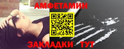 мяу мяу мука Конаково