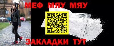МДМА Коммунар