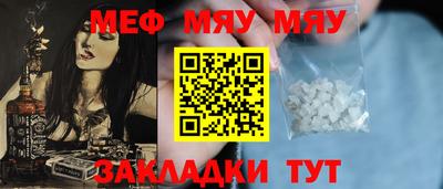 МДМА Коммунар