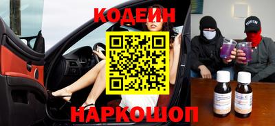 МДМА Коммунар