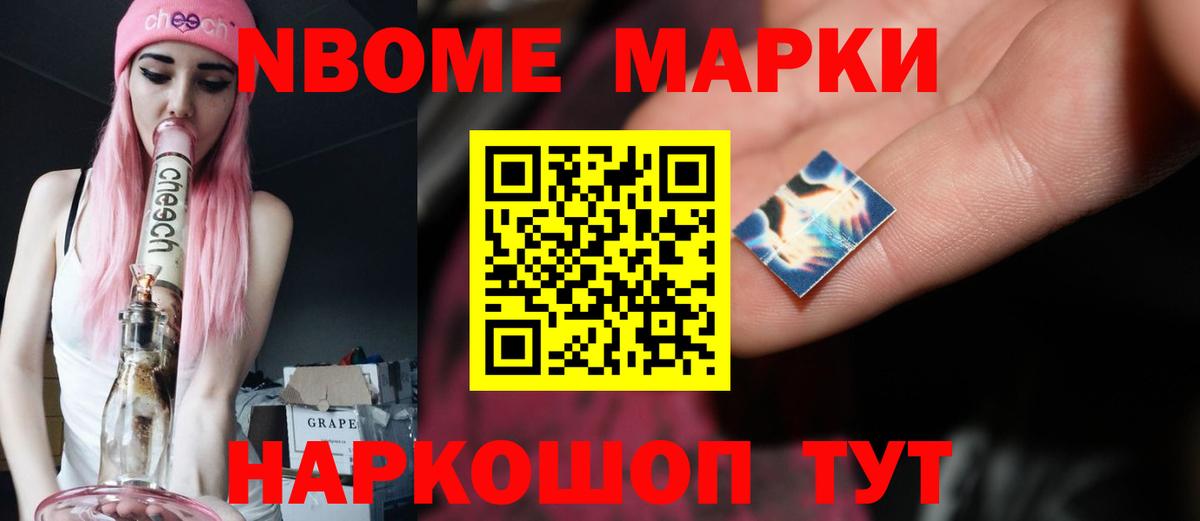 ЛСД экстази кислота  Вход с VPN  Лсд 25 экстази кислота  Кисловодск 